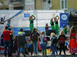 концерт ден на европа 2016