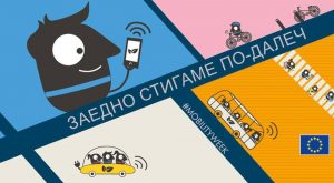 mobilityweek 2019